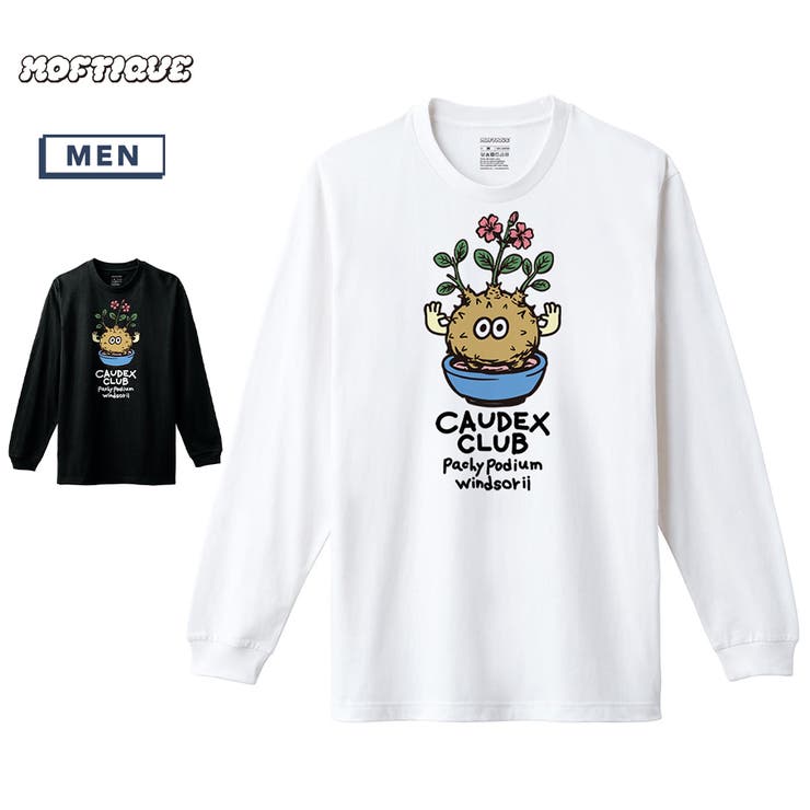 Moftique（モフティック） 長袖Tシャツ パキポディウム | printrium | 詳細画像1 