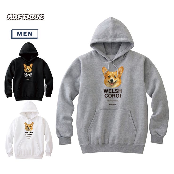 Moftique（モフティック） プルパーカー スウェット | printrium | 詳細画像1 