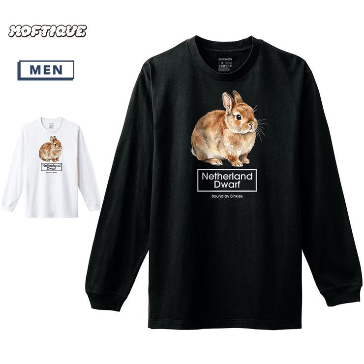 Moftique（モフティック） 長袖Tシャツ ネザーランド | printrium | 詳細画像1 