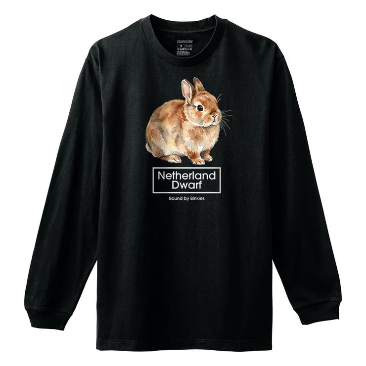 ブラック | Moftique（モフティック） 長袖Tシャツ ネザーランド | printrium