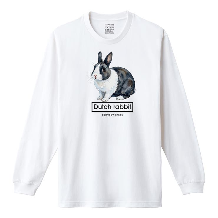 ホワイト | Moftique（モフティック） 長袖Tシャツ ダッチ | printrium