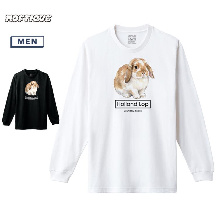 Moftique（モフティック） 長袖Tシャツ ホーランド | printrium | 詳細画像1 