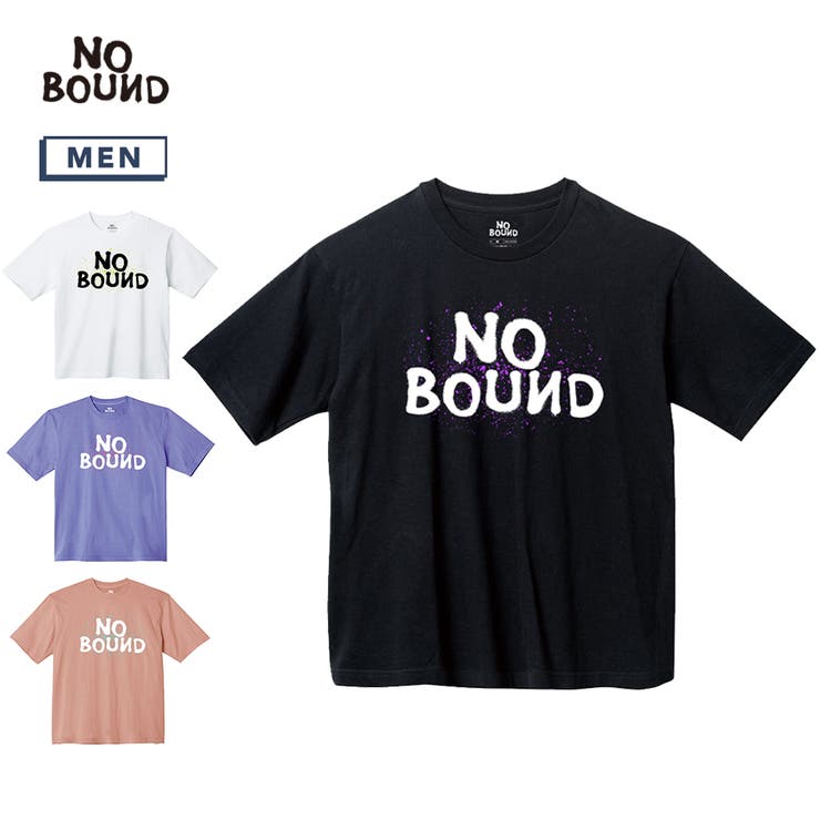 NOBOUND 半袖Tシャツ ロゴ | printrium | 詳細画像1 