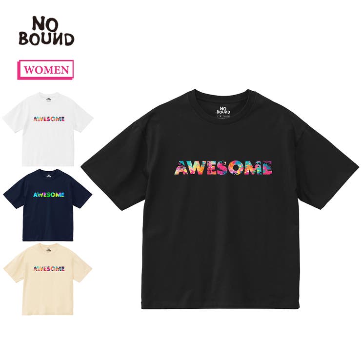 NOBOUND 半袖Tシャツ メッセージ | printrium | 詳細画像1 