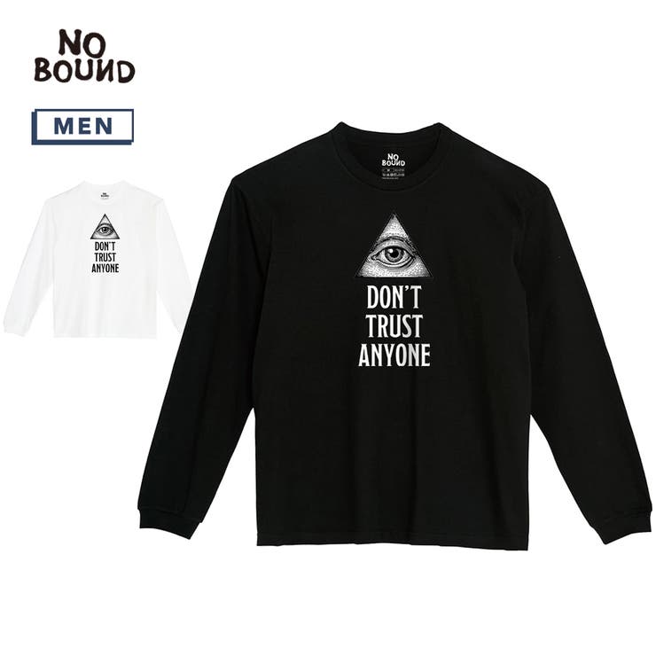 NOBOUND 長袖Tシャツ メッセージ | printrium | 詳細画像1 
