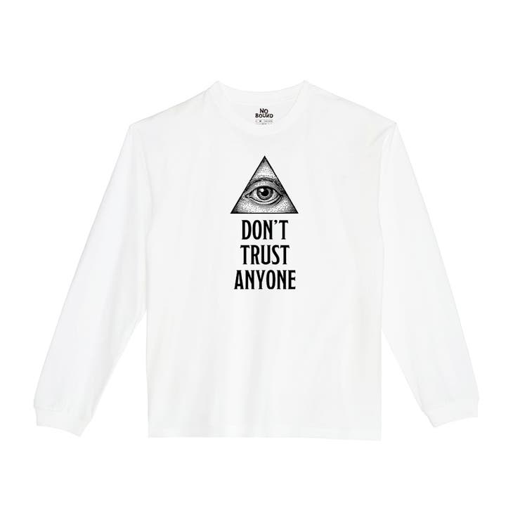 ホワイト | NOBOUND 長袖Tシャツ メッセージ | printrium