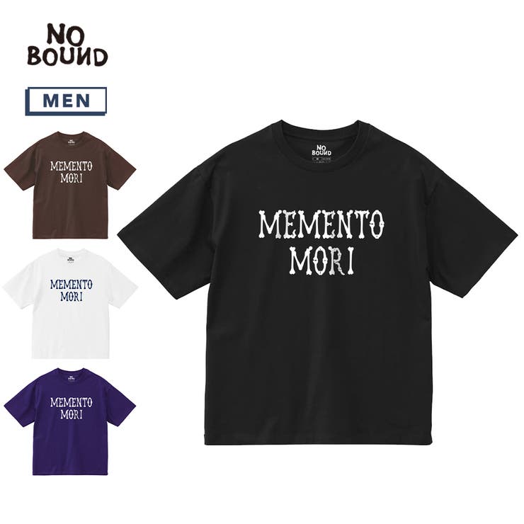 NOBOUND 半袖Tシャツ メッセージ | printrium | 詳細画像1 