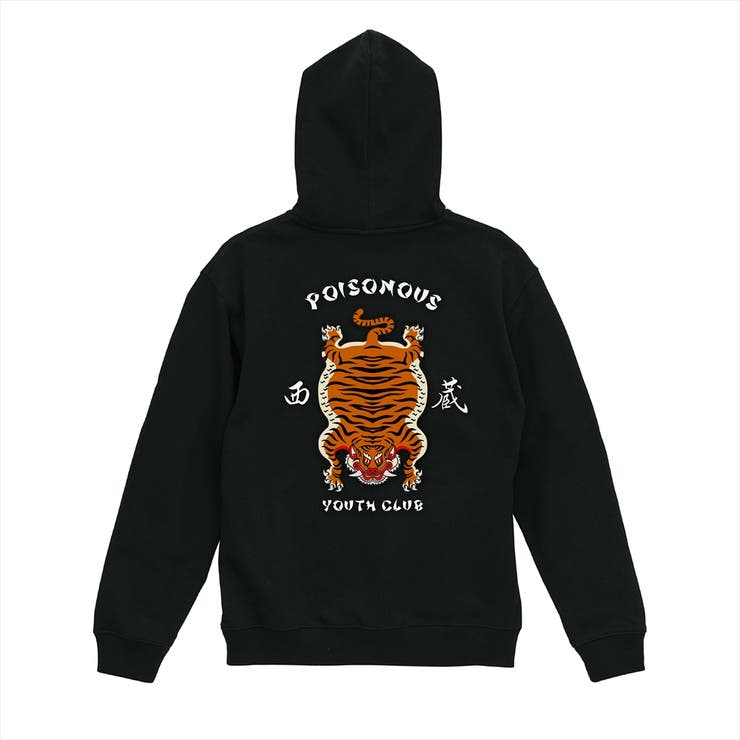 ブラック | NOBOUND プルパーカー スウェット | printrium