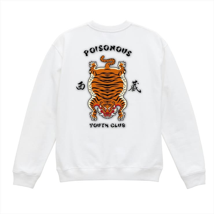 ホワイト | NOBOUND トレーナー スウェット | printrium