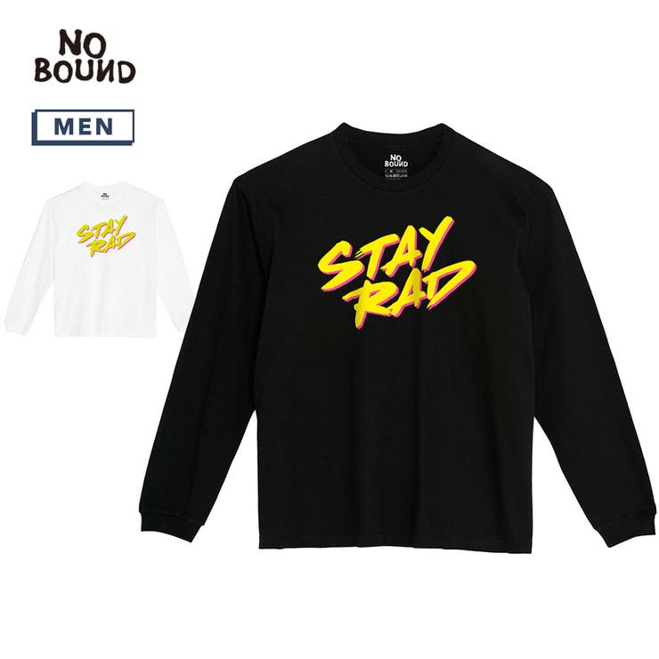 NOBOUND 長袖Tシャツ メッセージ | printrium | 詳細画像1 