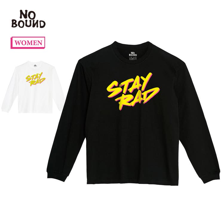 NOBOUND 長袖Tシャツ メッセージ | printrium | 詳細画像1 