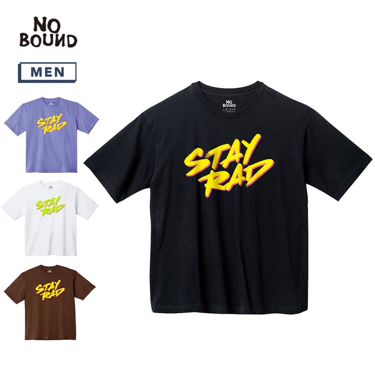 NOBOUND 半袖Tシャツ メッセージ | printrium | 詳細画像1 