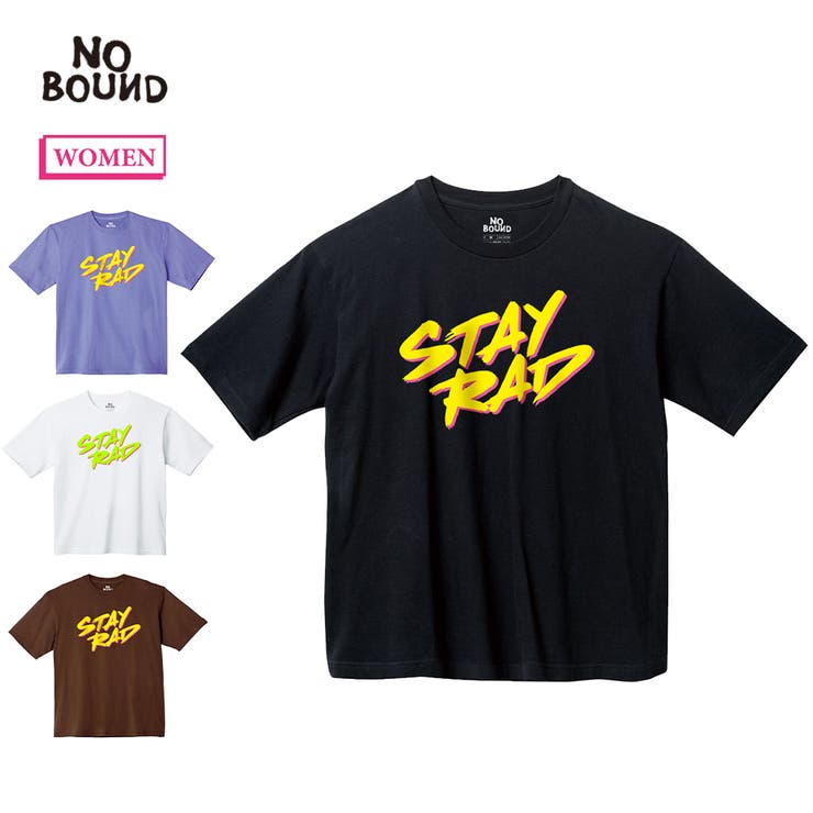 NOBOUND 半袖Tシャツ メッセージ | printrium | 詳細画像1 