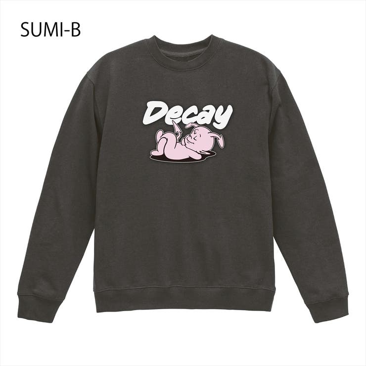 スミ-B | NOBOUND トレーナー スウェット | printrium