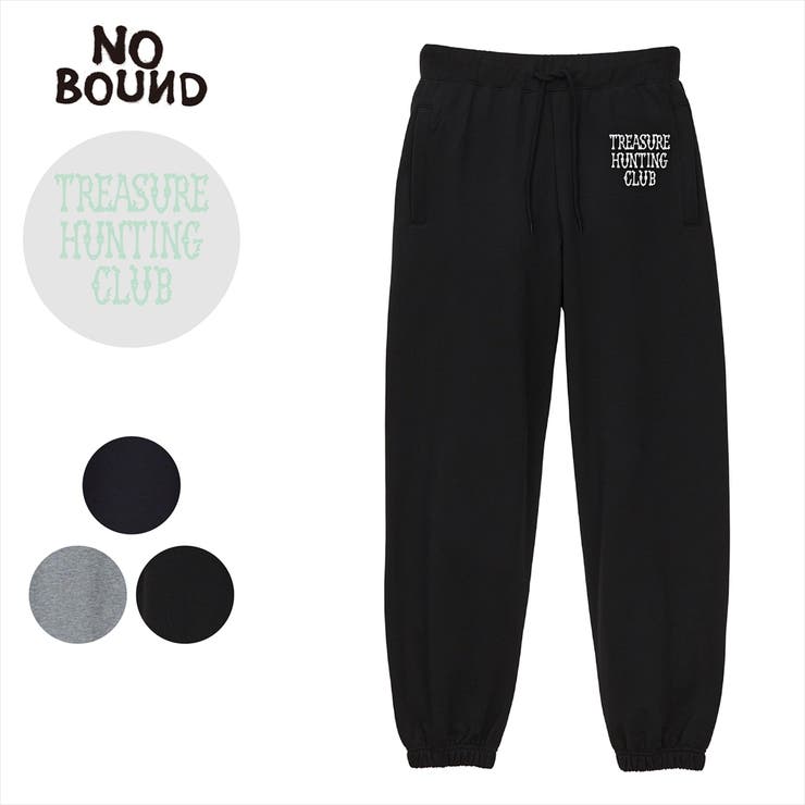 NOBOUND スウェットパンツ ボーンロゴ | printrium | 詳細画像1 
