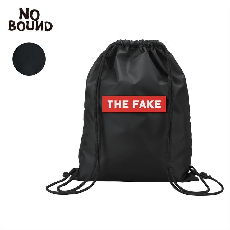 NOBOUND ナップサック ボックスロゴ | printrium | 詳細画像1 