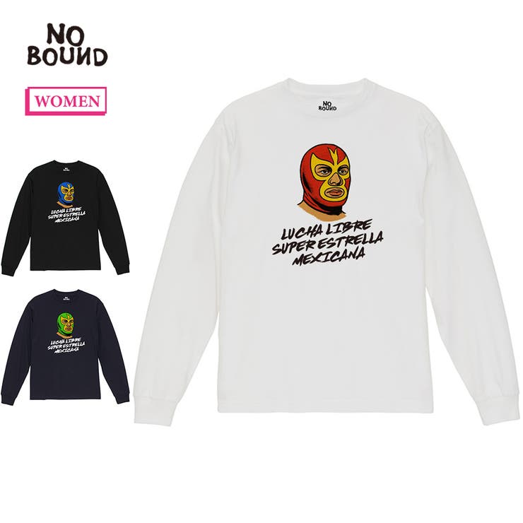 NOBOUND 長袖Tシャツ ロゴ | printrium | 詳細画像1 