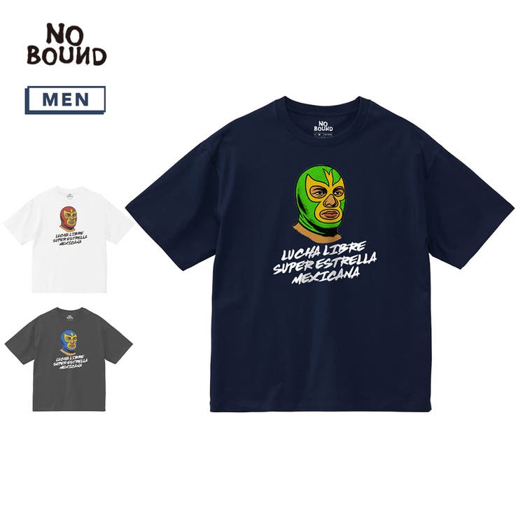 NOBOUND 半袖Tシャツ ロゴ | printrium | 詳細画像1 