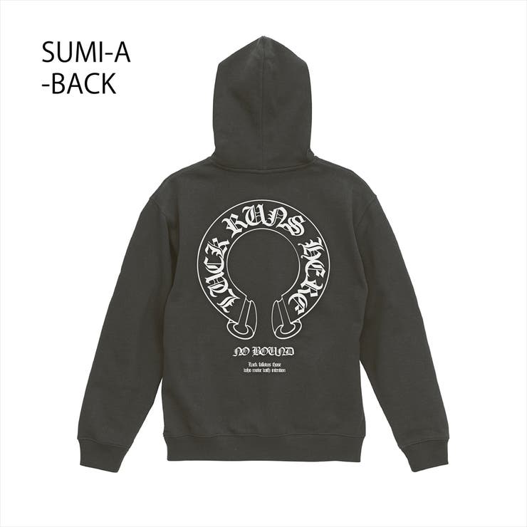 スミ-A | NOBOUND プルパーカー スウェット | printrium