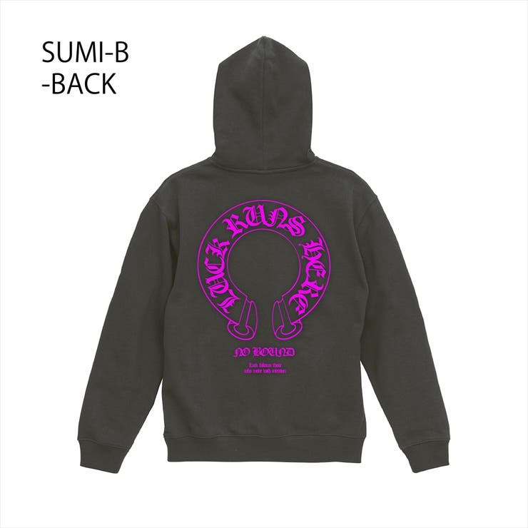 スミ-B | NOBOUND プルパーカー スウェット | printrium