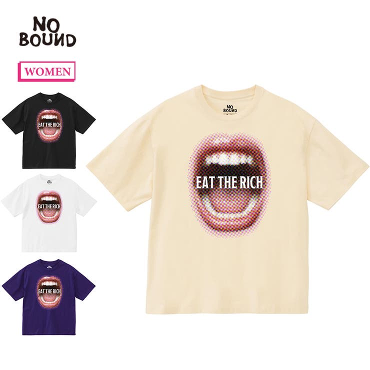 NOBOUND（ノーバウンド） 半袖Tシャツ マウスメッセージロゴプリント | printrium | 詳細画像1 