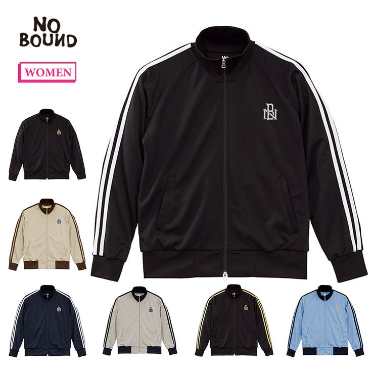 NOBOUND（ノーバウンド） トラックジャケット レディース | printrium | 詳細画像1 