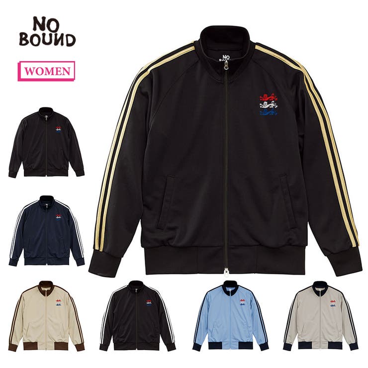 NOBOUND（ノーバウンド） トラックジャケット レディース | printrium | 詳細画像1 