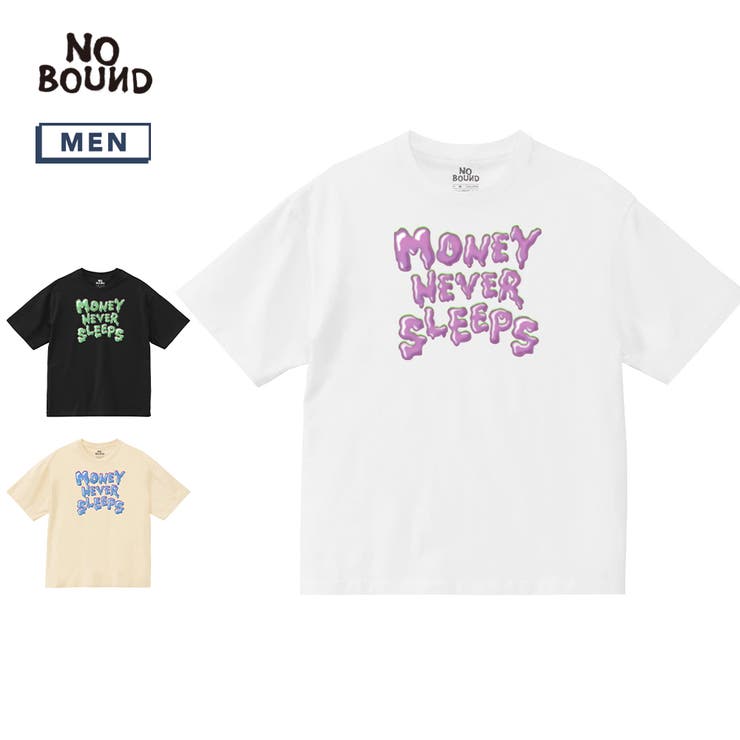 NOBOUND 半袖Tシャツ メッセージ | printrium | 詳細画像1 