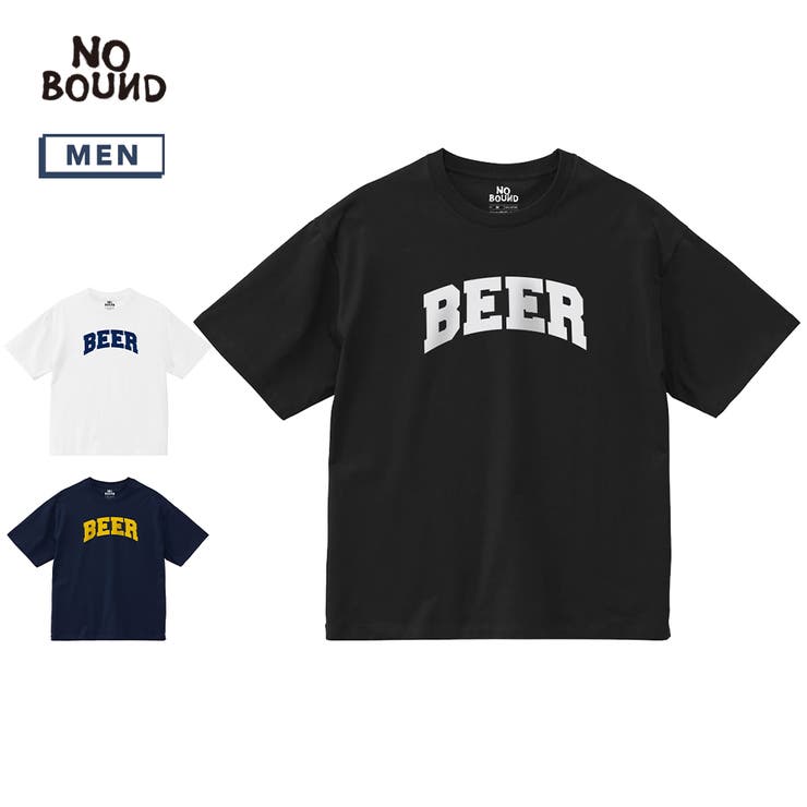 NOBOUND 半袖Tシャツ BEER | printrium | 詳細画像1 