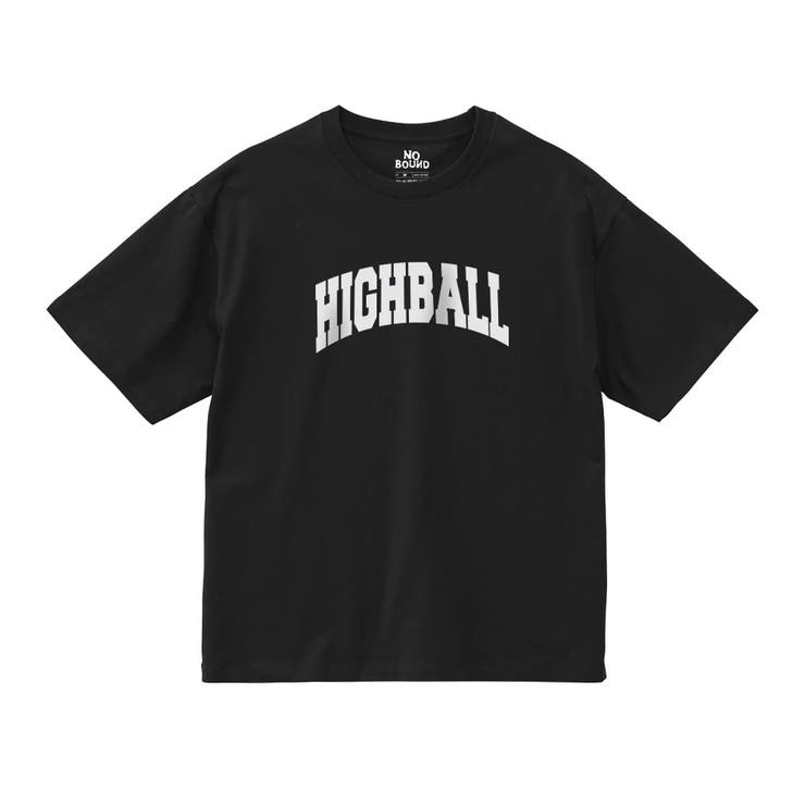 ブラック | NOBOUND 半袖Tシャツ HIGHBALL | printrium