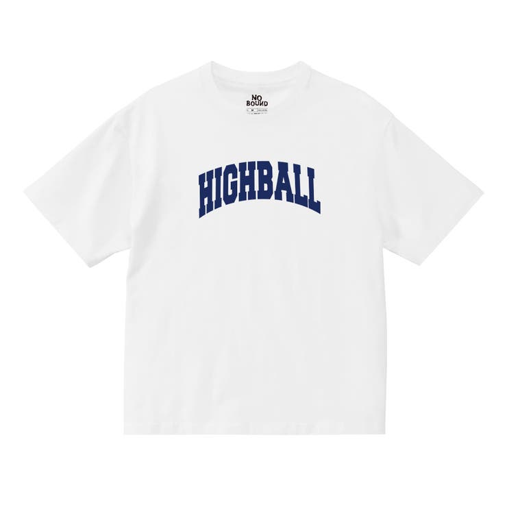 ホワイト | NOBOUND 半袖Tシャツ HIGHBALL | printrium