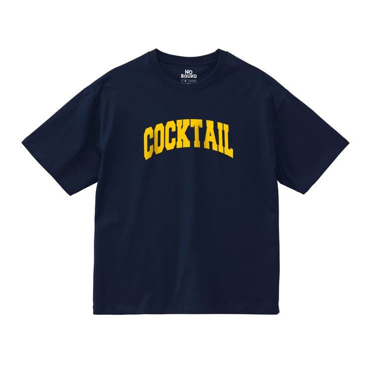 ネイビー | NOBOUND 半袖Tシャツ COCKTAIL | printrium