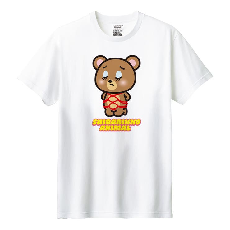 ホワイト | しばりっこあにまる 半袖Tシャツ しばくま | printrium