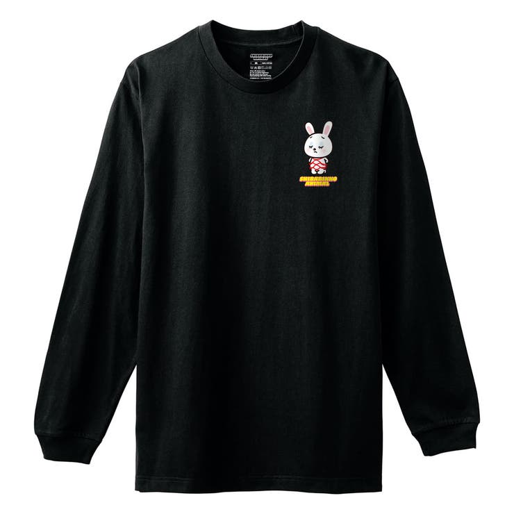 ブラック | しばりっこあにまる 長袖Tシャツ しばうさ | printrium
