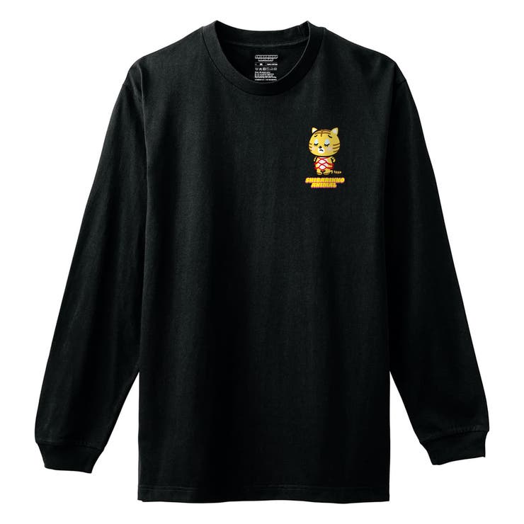 ブラック | しばりっこあにまる 長袖Tシャツ しばとら | printrium