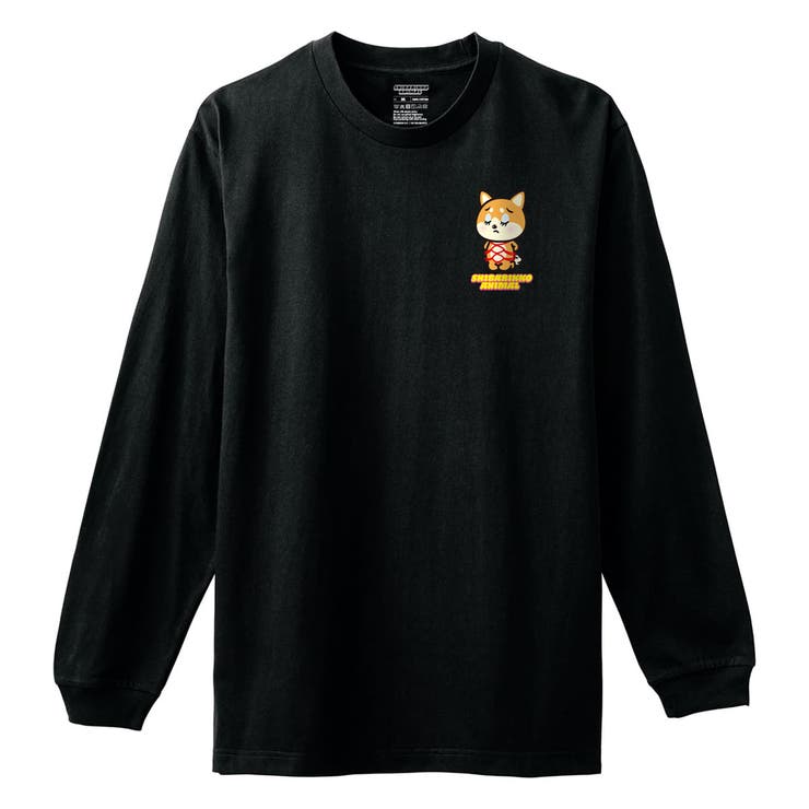 ブラック | しばりっこあにまる 長袖Tシャツ しばけん | printrium