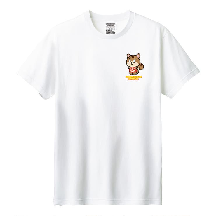 ホワイト | しばりっこあにまる 半袖Tシャツ しばりす | printrium