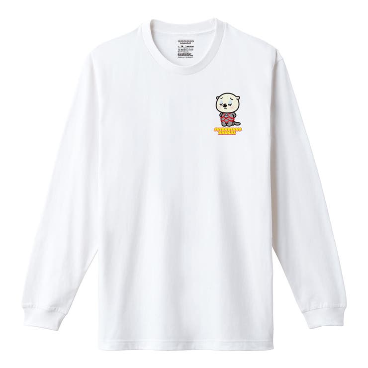 ホワイト | しばりっこあにまる 長袖Tシャツ しばらっこ | printrium