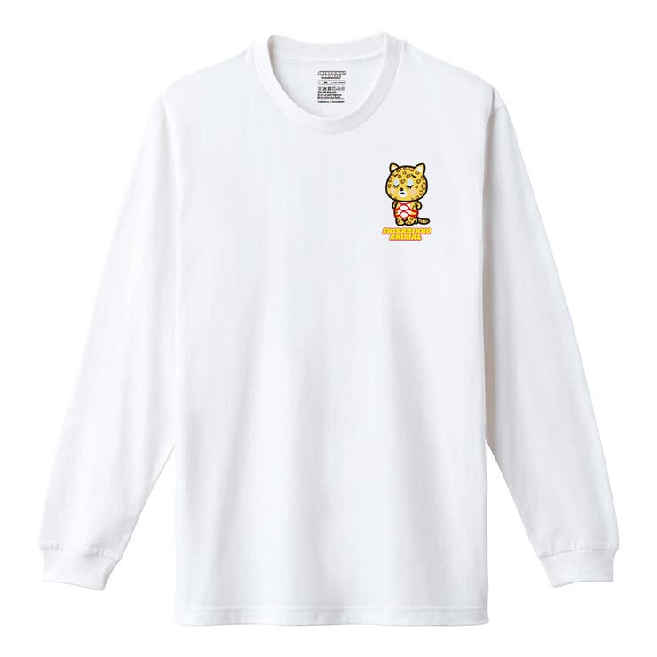 ホワイト | しばりっこあにまる 長袖Tシャツ しばひょう | printrium