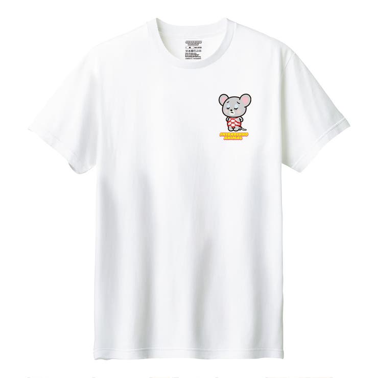ホワイト | しばりっこあにまる 半袖Tシャツ しばねず | printrium