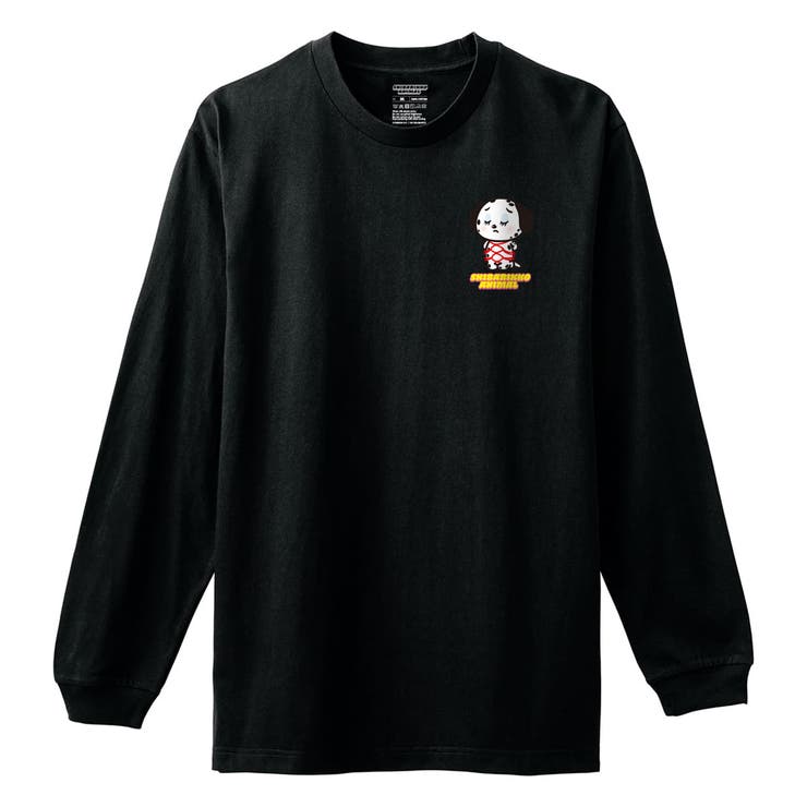 ブラック | しばりっこあにまる 長袖Tシャツ しばだる | printrium