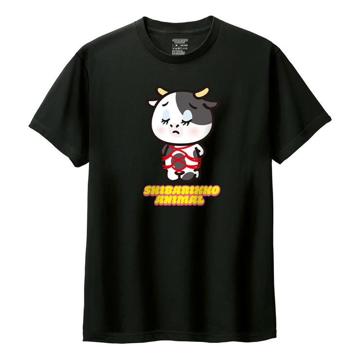 ブラック | しばりっこあにまる 半袖Tシャツ しばうし | printrium