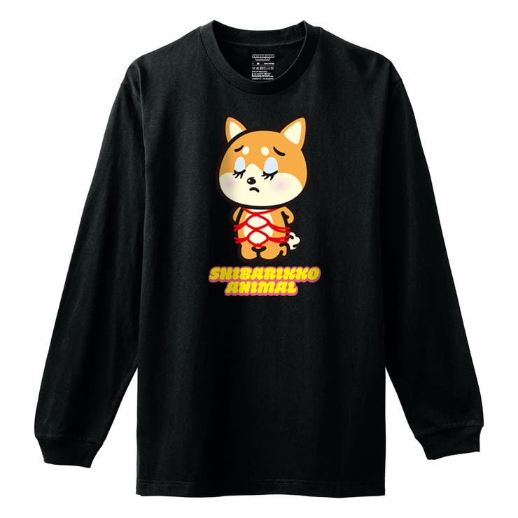 ブラック | しばりっこあにまる 長袖Tシャツ しばけん | printrium