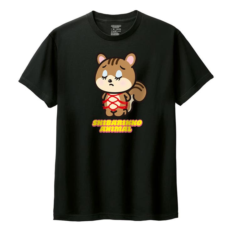 ブラック | しばりっこあにまる 半袖Tシャツ しばりす | printrium