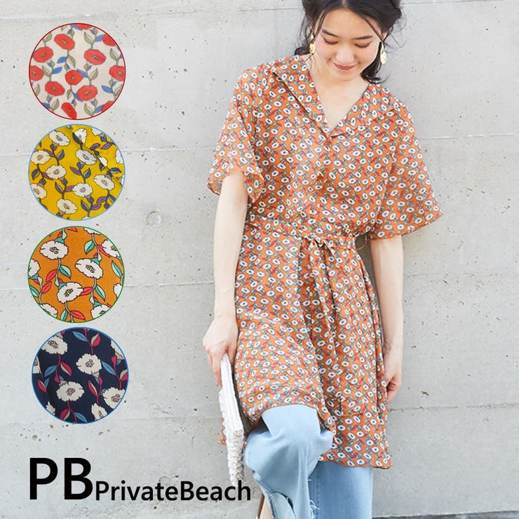 レトロ花柄ワンピース 品番 Pvbw Privatebeach プライベートビーチ のレディースファッション通販 Shoplist ショップリスト レトロ花柄ワンピース 品番 Pvbw Privatebeach プライベートビーチ のレディースファッション通販 Shoplist ショップリスト