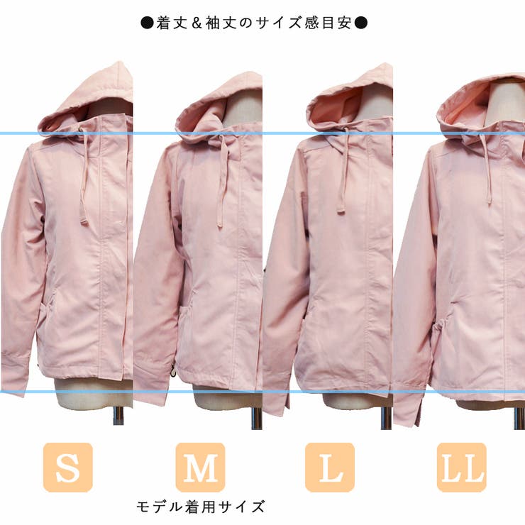 なめらか素材マウンテンパーカー 品番 Pvbw Privatebeach プライベートビーチ のレディースファッション通販 Shoplist ショップリスト なめらか素材マウンテンパーカー 品番 Pvbw Privatebeach プライベートビーチ のレディースファッション通販 Shoplist ショップリスト