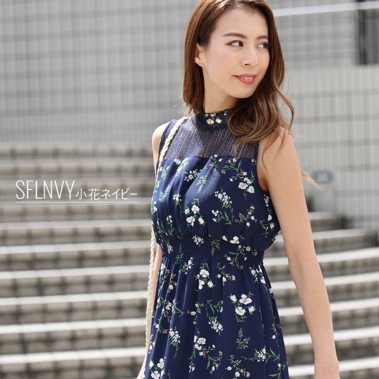 デコルテレースジョーゼットワンピース 品番 Pvbw Privatebeach プライベートビーチ のレディースファッション通販 Shoplist ショップリスト