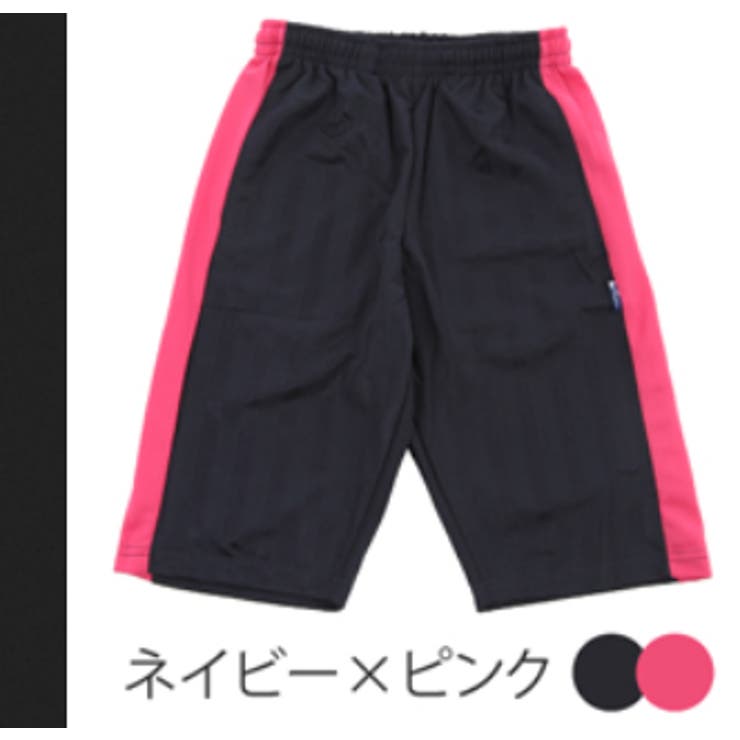 ジャージ ハーフパンツ メンズ[品番：PVCW0000230]｜PROVENCE