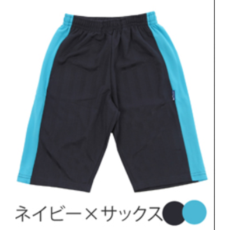 ジャージ ハーフパンツ メンズ 品番 Pvcw Provence プロヴァンス のメンズ ファッション通販 Shoplist ショップリスト ジャージ ハーフパンツ メンズ 品番 Pvcw Provence プロヴァンス のメンズ ファッション通販 Shoplist ショップリスト
