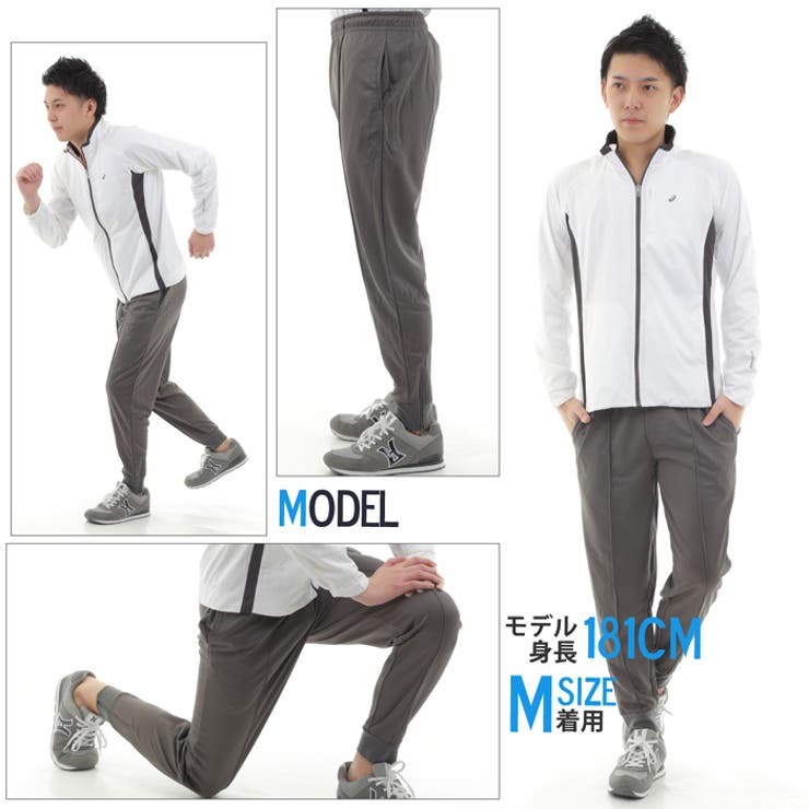 ジャージ パンツ メンズ トレーニングウェア ズボン スポーツ